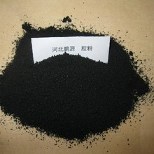 网球规则介绍