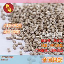 包邮比亚迪F0改装专用汽车拉花全车贴奔奔迷你 FO QQ通用车身贴纸