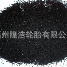 买商用笔记本还得是锐龙！国补叠加企业补贴：到手价直接击穿预算