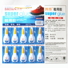 高山滑雪游戏