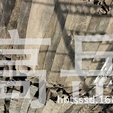 赵长江称智界RX最不值一提的就是外观：安全才是永远的底线