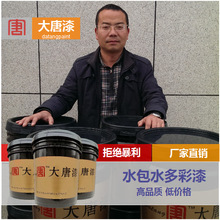 被追尾后SU7自动打120电话：车主获救被小米售后团队感动 雷军回应