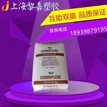 10块钱卖台风预报！网络博主用AI预测天气涉嫌违法：最高罚5万