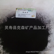 最高法明确！对自动驾驶、辅助驾驶虚假宣传致用户权益受损 厂商、销售方应担责