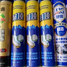 两分钟就能解除限速！央视起底电动自行车非法改装黑产