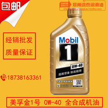 8.8英寸性能小钢炮！iQOO小平板定名Pad Ultra 首发第六代骁龙8超级至尊版