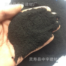 老君山回应月薪6万招云海观察员：只招一人 需在山顶坚持30天