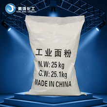 敢说3分钟｜一个粽子的“变形记”