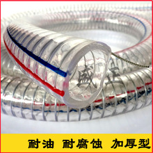 网球教练员