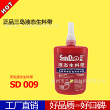 全屋互联时 代 一把门锁如何智联整个家？华为交出这份答卷