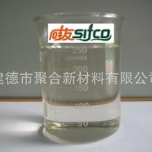 越野跑ALT是什么意思