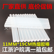 首款商用Zen5 X3D！AMD锐龙9 PRO 9965X3D上架：要价超7700元