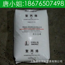 高山滑雪详细介绍