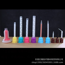 慢跑翻译