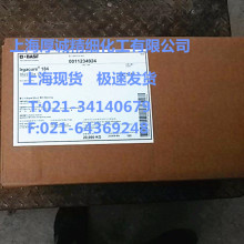 曲棍球出界规则