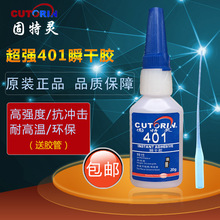 高尔夫球凹坑原理