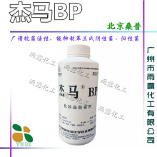买显卡送老婆！技嘉首款二次元RTX 5060雕妹欧洲上市：3850元起