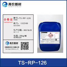 好消息：能用！坏消息：没法玩！RTX 3080实测DLSS 5仅剩4帧