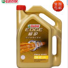 自由式滑雪有几小项