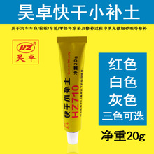 问境要来！引望申请注册新商标：商品范围包含自动驾驶汽车