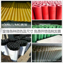 单板滑雪入门教程视频