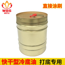 台球chalk的成分