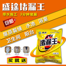 开车千万别穿洞洞鞋！有人因为油门被卡住导致事故发生
