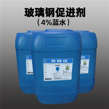戴尔最轻薄XPS开卖！XPS 13 Air京东独家发售：2.5K触控屏到手6799元