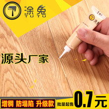 那些被自己误杀的动物！