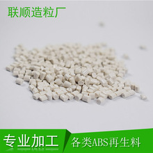 形似透明飞艇可静止浮空 成都上空出现不明飞行物：气象部门回应