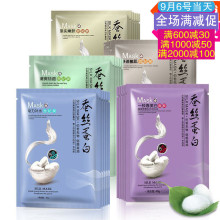 老天爷追着喂饭吃！沙特发现1.1亿吨 “稀土+铀”超级矿