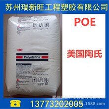 百万级豪华MPV市场变天 尊界V680/V800今起正式交付