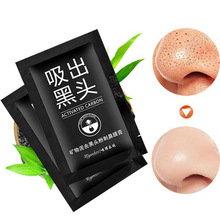 9月机票价格大跳水：大量1折经济舱在售