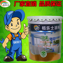 贴错标签也得认！网友900元买下RTX 5070：商家含泪成交