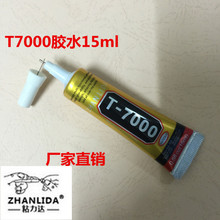 MINI联名PAUL SMITH 设计师款燃油版车型预售：三门、五门、敞篷版全都有