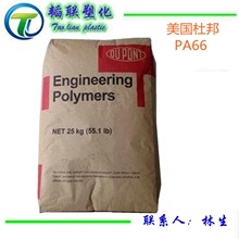 黄仁勋做梦都会笑醒！20万颗H200芯片获批在望：英伟达在华业务起死回生