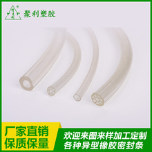 用时65小时55分22秒 世界最艰难越野跑中国选手夺冠！