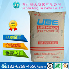 单板滑雪的专用术语