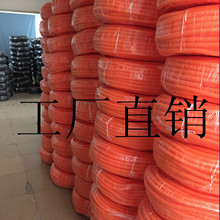 贾国龙要求罗永浩下跪才愿意和解被辟谣！西贝陷倒闭风波后续：理记账号被禁言