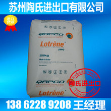 单板滑雪的专用术语