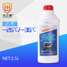 马拉松开始时间