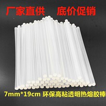 纯牛奶倒出来是清水！马三三乳业董事长道歉：清水牛奶同批次共销售674单 涉事产品仅退款不退货