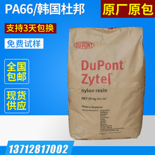 QLC终于不慢了！大普微J5060固态硬盘发布：随机写入提升超7倍