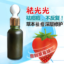 仅14MB！树莓派5纯CPU也能跑AI：离线指令毫秒级响应