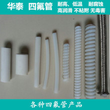 专家谈华为首款韬定律芯片麒麟9050 Pro：为全球集成电路产业发展打开新思路