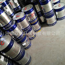 塑料桶变火箭！江西师生自制水火箭升空分离回收 网友：太硬核了