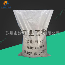 马拉松bp什么意思啊