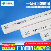 王慧文声援西贝：有没有人要组局买下来 才不管是不是预制菜