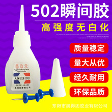 硬盘一天三个价 国内电脑价格突然暴涨：不是刚需先别买