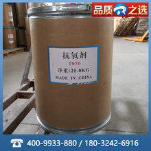 马拉松E区是什么意思